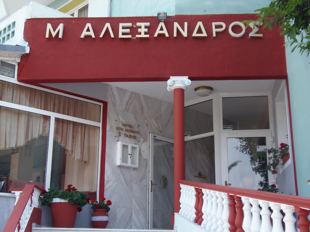 Great Alexander Hotel بلاكا ليتوشورو المظهر الخارجي الصورة